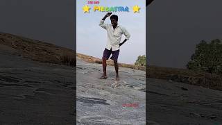 Mutamestri Telugu Movie  Ee Petaku Nene Mestri Song  Chiranjeevi  Silk Smitha  Shorts  Kissik [upl. by Kally]