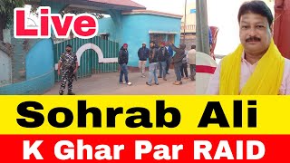 Sohrab Ali K Ghar Par Raid Kai Thikano Par Raid [upl. by Romalda875]