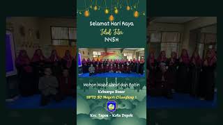 Selamat Hari Raya Idul Fitri 1445H [upl. by Ikey625]