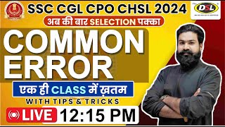 Class 6  Common Error  Spotting Error For SSC CGL CPO STENO BANK NDA 2024 By Vikas Sir [upl. by Studnia]