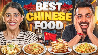 Trying Chinese Cuisine For The First Time  Ft Subscribers  The Urban Guide [upl. by Trojan]