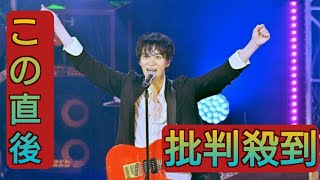 Ａ．Ｂ．Ｃ－Ｚ・戸塚祥太「みんなで幸せに」感謝の初ソロツアー 朗読パフォーマンスも [upl. by Elinad93]