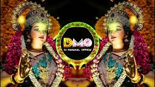 Angana Padharo Maharani  Dhol Mix  Navratri dj remix song  Dj Mahakal official [upl. by Annaeed764]