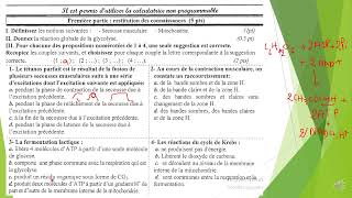 2BAC  Correction examen 2017 [upl. by Idnis589]