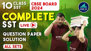 Class 10 Social Science SST  LIVE Question Paper Solution  All Sets  CBSE Board Exam 2024 [upl. by Dniren218]