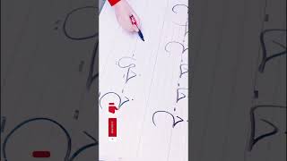 Arabic alphabet pronunciation and writing،how to write خ at the end of the wordshorts [upl. by Manup]