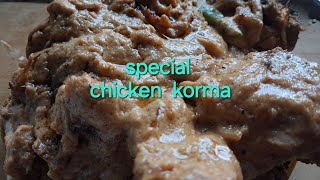 priyo rannaghor ar special chicken korma recipe  bangali food recipe 😋priyorannaghor [upl. by Ailem]