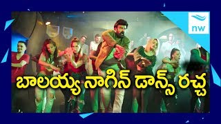 Balakrishna Awesome Dance Performance for Mama Ek Peg Lav Song  Paisa Vasool Songs  New Waves [upl. by Narat]