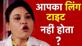 cholesterol patients diet chart  cholesterol kaise kam kare [upl. by Itsrik]