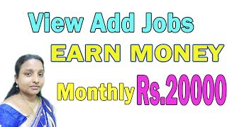 Daily 20 Minutes Working Online Earn Rs 500 Per Day in Tamil [upl. by Birchard]