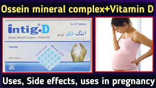 intig d tablets uses in urdu  intig d tablet uses in pregnancy  Side Effects Dose [upl. by Nerdna]