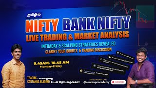 May 30  Live Trading Tamil  Nifty50  Bank Nifty  Intraday  Options Trading Tamil livetrading [upl. by Liva885]