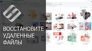 Восстановление ⚕️ удаленных файлов в 2021 программой Hetman Partition Recovery 💥 [upl. by Mckinney311]