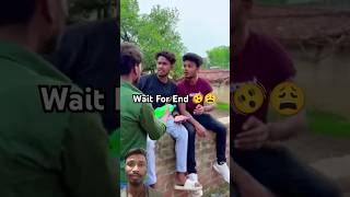 Maaza le ke aao😩🫨comedy shortsfeedyoutubeshortstrendingrealfoolssurajroxfunnyvibeovikramfunny [upl. by Arze]