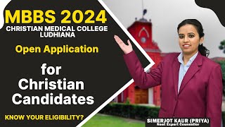 CMC Ludhiana All Details MBBS 2024 [upl. by Merrielle27]