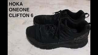 【ホカオネオネ】流行スニーカー！クリフトン6レビュー HOKA ONEONE [upl. by Juni]