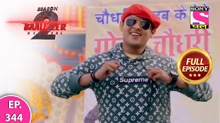 Baalveer Returns  Full Episode  Episode 344  8th August 2021 [upl. by Ymereg]