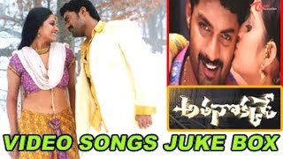 Athanokkade Video Songs Juke Box  Kalyan Ram  Sindhu Tolani [upl. by Silera455]