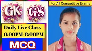 GKGS MCQ Day11 ll GkGs Daily mcqquiz class by sita yadav [upl. by Inotna]