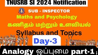 TNUSRB SI notification 2024  Analogy Psychology Class [upl. by Yarased]