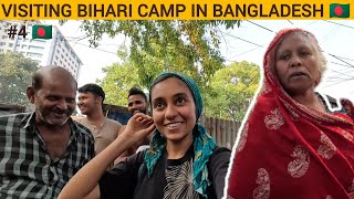 LAST DAY IN BANGLADESH AT BIHARI CAMP 🇧🇩 [upl. by Acirfa]