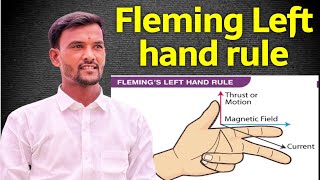 10th science part 1 FLEMING LEFT HAND RULE फ्लेमिंग लेफ्ट हॅण्ड रुल [upl. by Dedric]