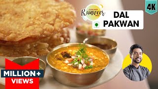 Sindhi Dal Pakwan  दाल पकवान  Dal Sandwich  सिंधी नाश्ता पकवान दाल  Chef Ranveer Brar [upl. by Airdnaxela330]