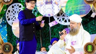 2 December 2023  JalsaPunjtan Pak Muhammad Owais Raza Qadri At Mian Shadi Hall Gulshan Ravi Lahore [upl. by Rapsac]