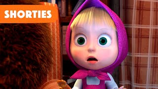 Masha and the Bear Shorties 👧🐻 NEW STORY 👻🎬 Scary movie Episode 18 🔔 [upl. by Luthanen]