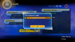 How To Unlock Destructions Concerto Meteor In Dragon Ball Xenoverse 2 [upl. by Pax]