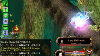 Ultima Online Lady Melisande solo  Macer [upl. by Ahsenauj]