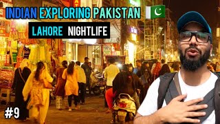 🇵🇰Nightlife Of Lahore  Indian Exploring Pakistan [upl. by Prichard40]