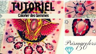 Tutoriel  Colorier des pierres précieuses Prismacolors [upl. by Berck77]