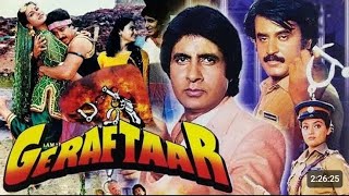 GERAFTAAR1985  Bollywood Action Movie  Amitabh Bachchan  Kamal Haasan  Rajinikanth [upl. by Samoht]