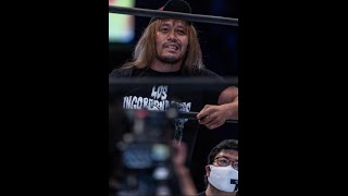 Tetsuya Naito Theme Stardust Arena Effect [upl. by Ambler147]