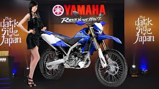 2025 NEW YAMAHA WR200R ampWR200X REVEALED [upl. by Cordie50]