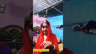 Jalne walon ki sankhya badhati rahani chahie attitude YouTube short video Saxena692 [upl. by Yedrahs]