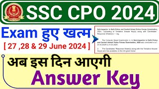 SSC CPO 2024 answer key  SSC CPO 2024 answer key kab aayegi  SSC CPO answer key new update [upl. by Williamsen5]