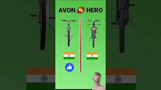 Avon cycle vs Hero cycle❓shorts​ [upl. by Michigan]