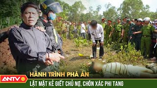 Phanh phui vụ án mạng kinh hoàng từ lời cầu cứu của người vợ tìm chồng  Hành trình phá án  ANTV [upl. by Urita]