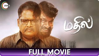 மதில் Mathil  Tamil Full Movie  Dhivya Duraisamy Mime Gopi KS Ravikumar Laxmikanthan [upl. by Pollock]