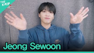 Haengwoon🍀lets welcome Jeong Sewoon [upl. by Douville533]