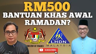 BANTUAN AWAL RAMADAN RM500 SECARA ONEOFF [upl. by Tasha]