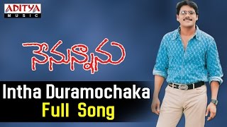 Intha Duramochaka Full Song ll Nenunnanu Songs ll Nagarjuna Shreya Aarthi Agarwal [upl. by Maryrose15]