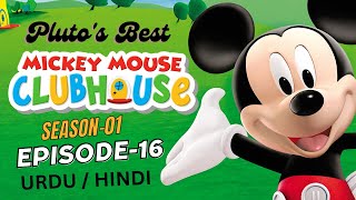 EPISODE16 Mickey Mouse Clubhouse Season01  Plutos Best  in Hindi  Urdu appytoon [upl. by Leinod]