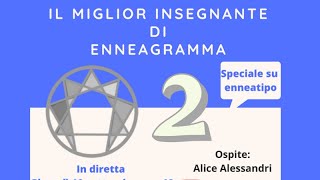 Enneagramma tipo 2  Approfondimento  IMIDE [upl. by Aelahc813]