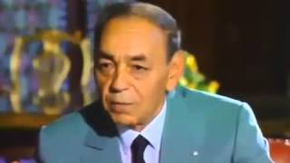 Hassan II roi du Maroc Lintégration des marocains en France [upl. by Aoket]