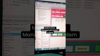 Medical Store Management System in Excel  Purchase Stock  Sales Stock  Available Stock omgstudy [upl. by Laeira121]