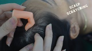 ASMR Nape Scratching Tingles Real Person Hair Play Hair Parting No Talking For Stress Relief [upl. by Nelyahs]