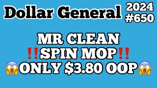 2024650💥Dollar General Couponing‼️MR CLEAN SPIN MOP😱ONLY 380 OOP‼️Must Watch👀👀 [upl. by Eesdnil574]